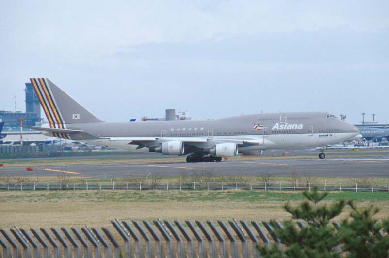 B747-48EM HL7413