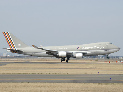 B747-400F