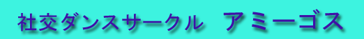 ����: ����: C:\homepage\amititle1.gif
