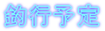 �ލs�\��