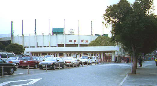 川崎球場外観