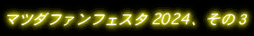 t@tFX^