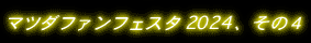 t@tFX^