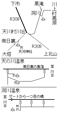 map-V쑺