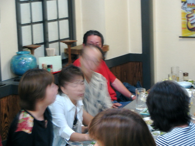 アート