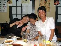 うひゃ〜ん