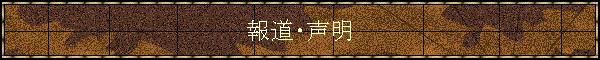 񓹁E