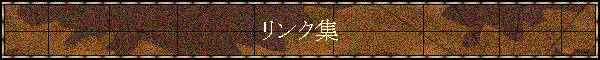 NW