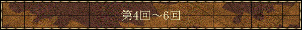 4`6