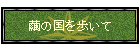 ̍