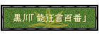 u\Sԁv