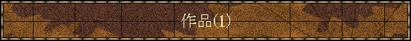 i(1)