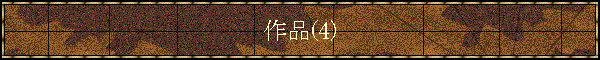 i(4)