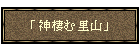 u_ޗRv