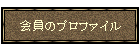 ̃vt@C