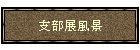 xWi