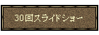 30XChV[