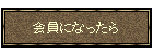 ɂȂ