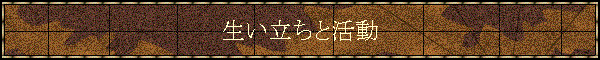 Ɗ