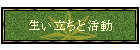 Ɗ