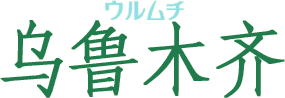 ³ľ