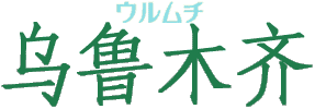 ³ľ