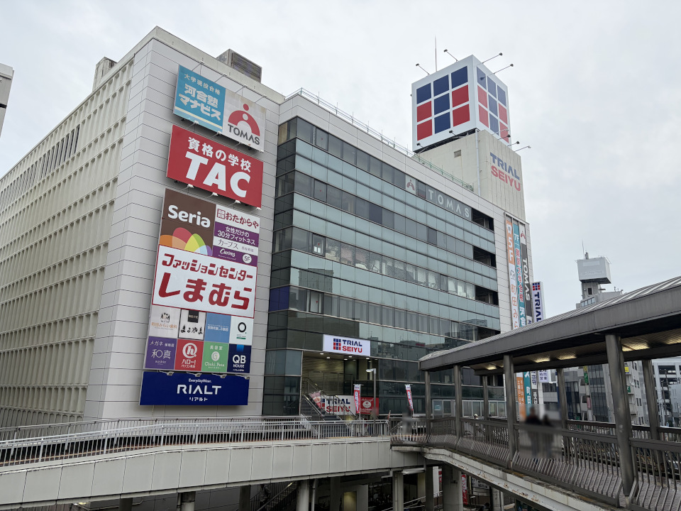 朝のトライアル西友町田店