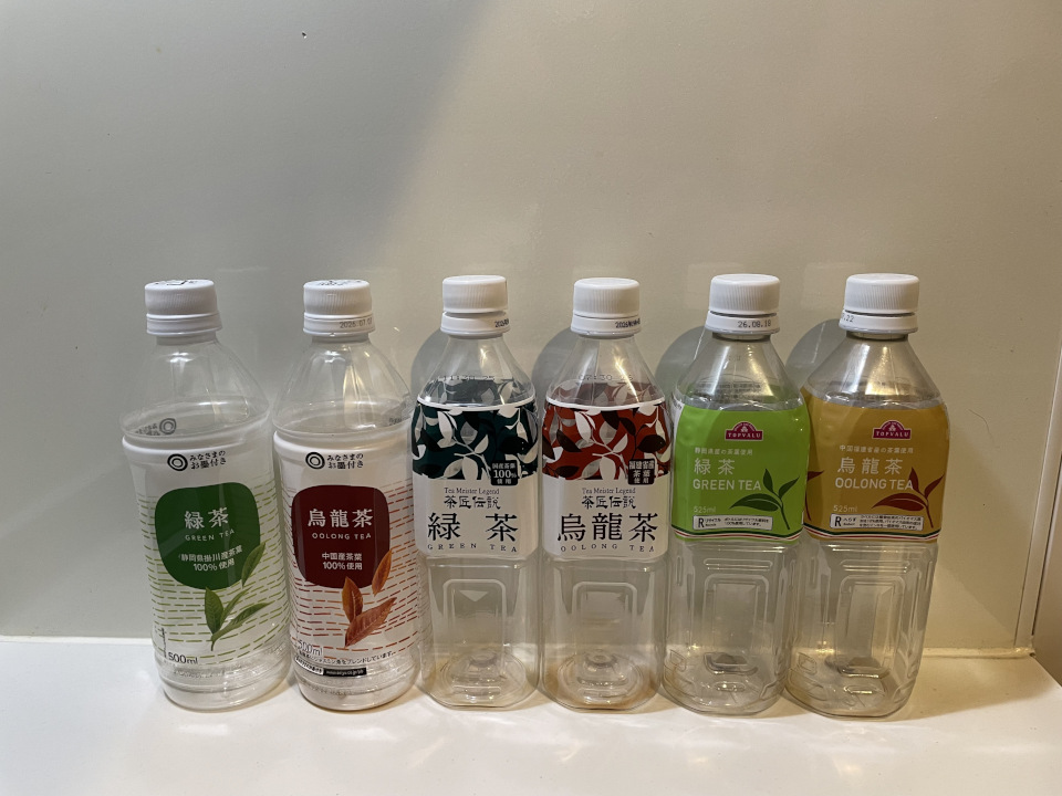 みなさまのお墨付き、トライアルで販売されているノーブランド品、まいばすけっとPB