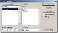 WS000007