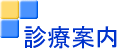 �f�Èē� 