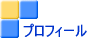 ��t�A�X�^�b�t�Љ�