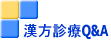 �悭���鎿��A�m���Ă����Ă���������������