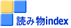 �@���̓��L�A�G�b�Z�C�Ȃ�