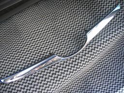 「翼」 に相当する部分のみをそのまま流用する