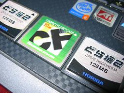 同梱のコンパクトフラッシュ