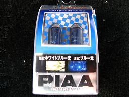 PIAA エクストリームフォース H-320