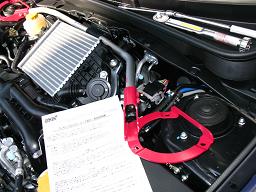 STI フレキシブルタワーバーの装着