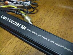 carrozzeria の文字が浮き出るイルミパネル