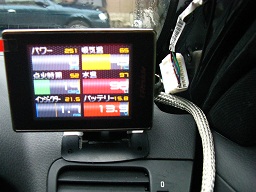 GPS感度が悪い配線引き回し例(BP5Dレガシィ)