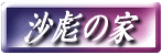 V̉