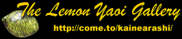 The Lemon Gallery!