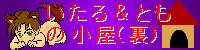 違Ƃ̏
