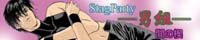 StagParty@\jg\