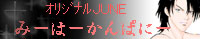 ݁[́[ςɁ[