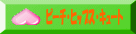 s[`qbvXL[g