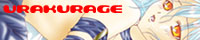 URAKURAGE