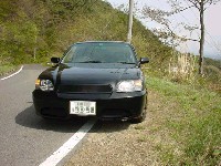後ろには郡山市が
