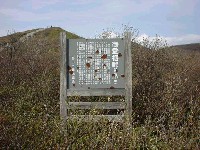 御霊櫃峠の由来(読めるかっ)