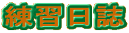 ���K����
