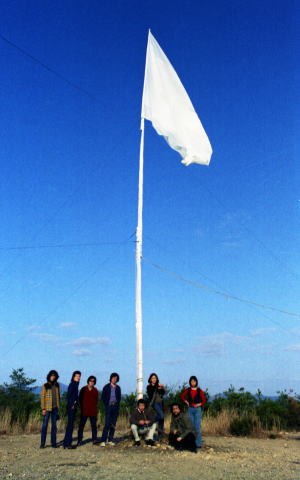 http://www.ne.jp/asahi/ike/mizu/p/flag/fmei2.jpg